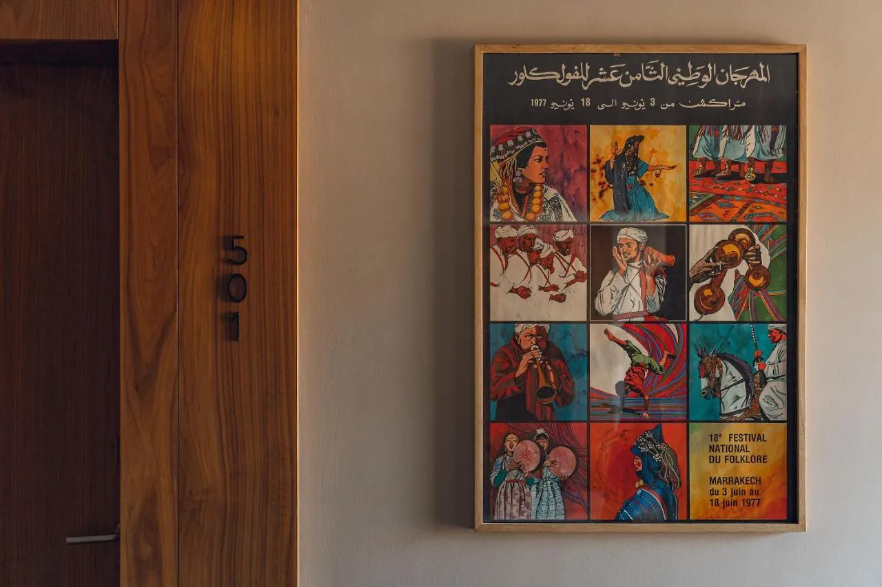 Hotel Jadali & Spa مراكش